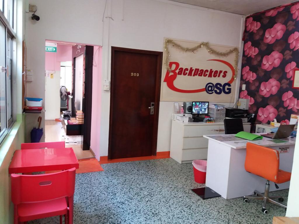 Backpackers@Sg Hostel Σιγκαπούρη Εξωτερικό φωτογραφία
